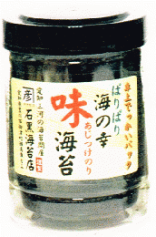 味のりでっかいパック(8切100枚)